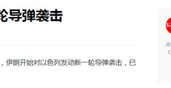 开云体育官网-小组败局不敌对手，表现疲态