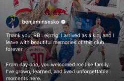 开云体育APP下载-RB莱比锡战胜柏林联盟保持不败