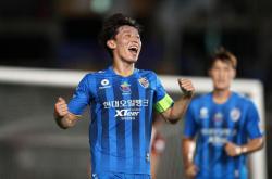 开云平台-包含韩国乒乓球队血洗中国乒乓球队，水谷隼打破历史纪录的词条