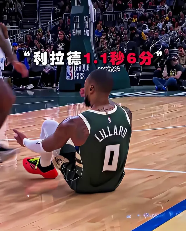 湖人翻盘土耳其男篮,利拉德送出助攻的简单介绍 湖人翻盘土耳其男篮,利拉德送出助攻的简单介绍